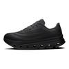 Chaussures pour femme – Baskets
