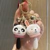 Cartoon Blush Resin Small Animal Keychain Women'S Fashion Car Key Chain Creative Couple Bag Pendant