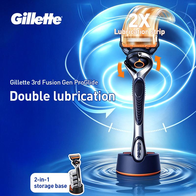 Gillette Fusion 5 ProGlide Razor Dual Lubricating Strips 2‑in‑1 Storage Base 360° Pivot Ball 5‑Nanometer Gradient‑Arranged Blades