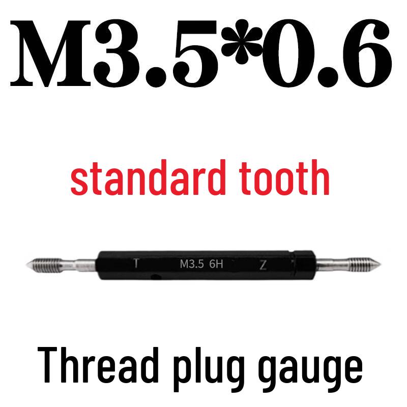 M3.5x0.6 Metric Thread Plug Gauge