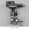 HOZAN Holder for Lenses Without Focus Adjustment L-507