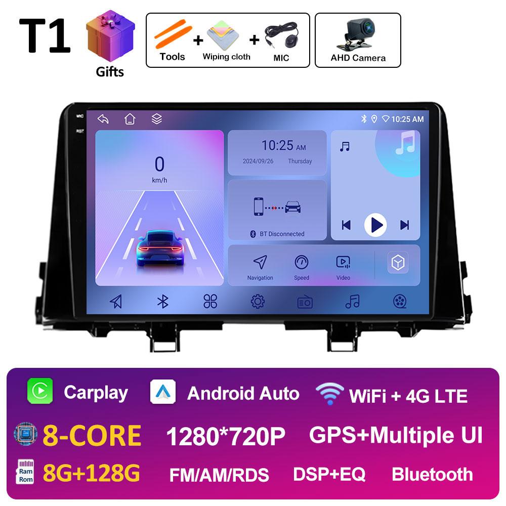 For Kia Morning 3 Picanto 2020 2021 Car Multimedia Video Radio Player Android Smart System Cooling fan DSP Stereo WIFI Head Unit