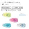 KOKUYO Tape Glue Dot Liner Petit More Disposable Value Pack 99K Ta-D920-06X4