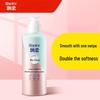 Rejoice Nourishing Leave-in Hair Conditioner