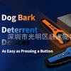 New Ultrasonic Dog Repeller Handheld Anti Barking Device Outdoor Ultrasonic Pet Trainer Dog Deterrent Training Tool