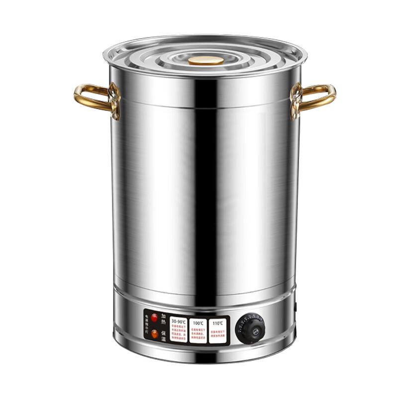 Large Capacity Electric Hot Water Boiler