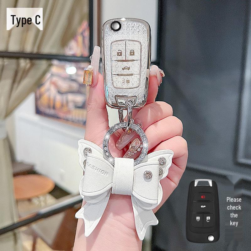 Buick Key Cover for Old LaCrosse/Encore/Regal/GL8 Fat Head Fish/YueLang Models - Simple Protective Design