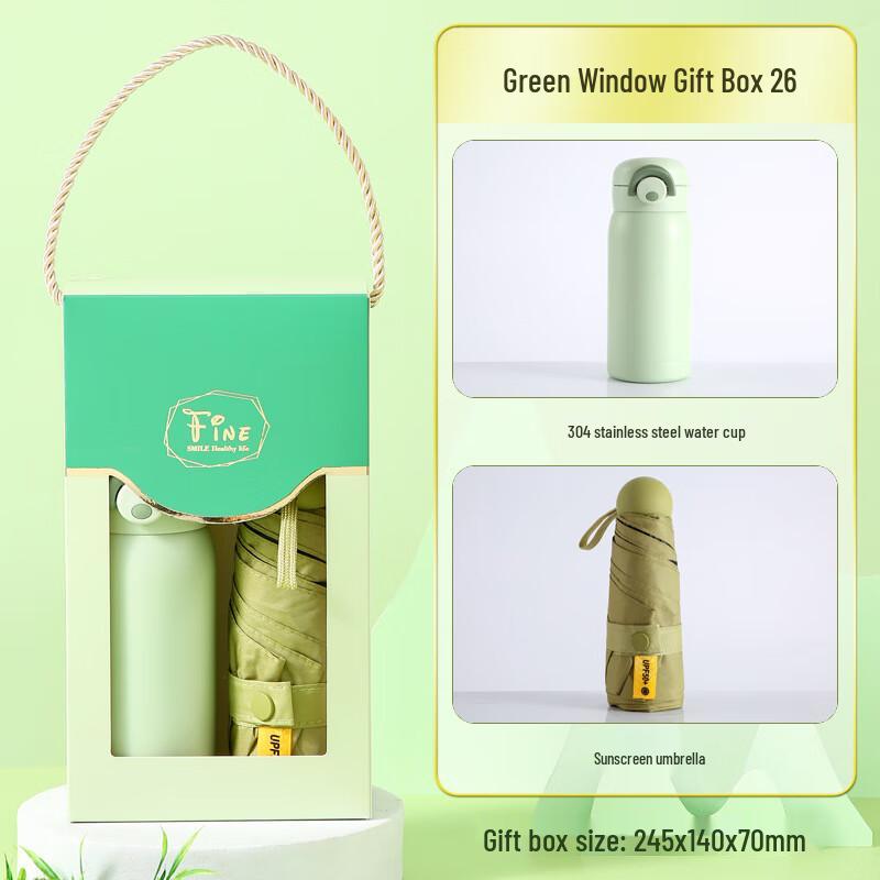 Huazao Baijia A1 Summer Refreshment Gift Set