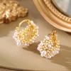 Elegant French Millet Bead Flower Basket Earrings - Stylish Ancient Design, High-Class Luxury Niche Ear Studs