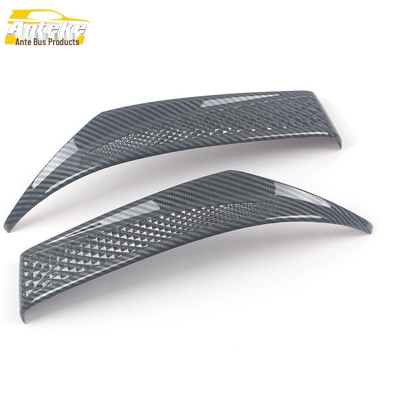 21 Kustu Rearview Mirror Reflector Trim & Bright Strip Accessory