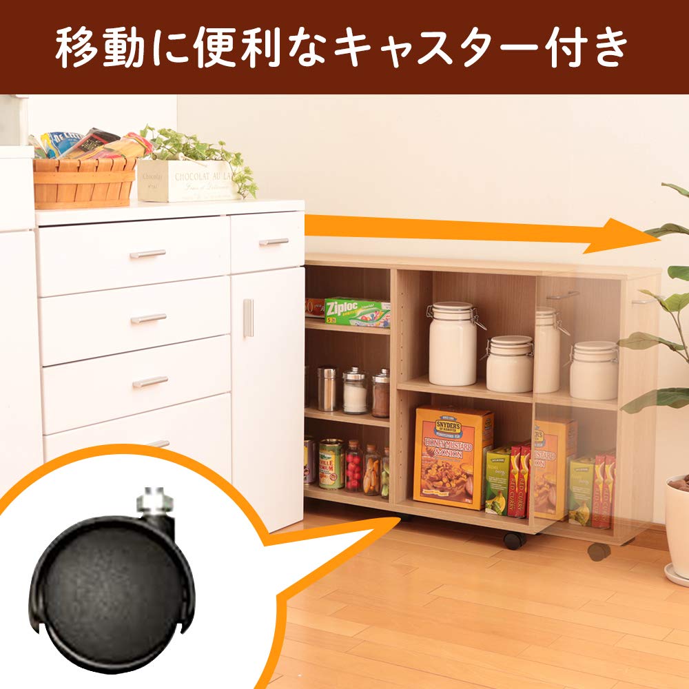 Iris Ohyama Police Kuchyňský vozík Úložný Stylový Stojan na koření Police na hračky Knihovna Šířka 75 x Hloubka 26 x Výška 65 cm Rukojeť s kolečky Přírodní