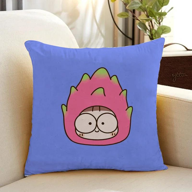Fruit Child Pillowcase Ornamental Pillows Pillowcases Pillow Covers Cases Decorative Hugs Sofa Throw Sleeping Bed 45X45 Cushions