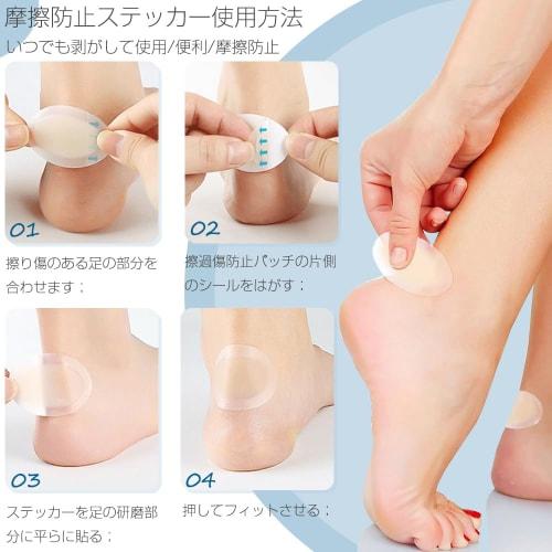 Juego de 12 piezas de 3 tipos de cinta antiampollas para zapatos, almohadillas protectoras para pies, transparentes, pegatinas antifricción invisibles, resistentes al desgaste, convenientes, Ea