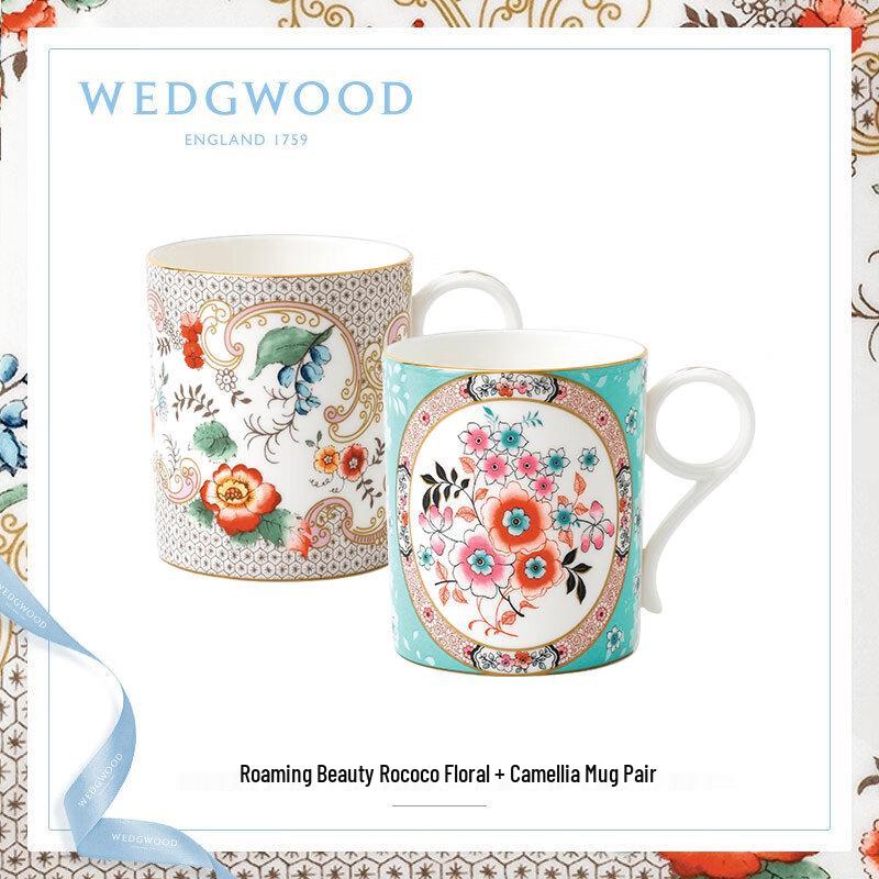 Wedgwood Rococo Floral & Camellia Mug Pair Set