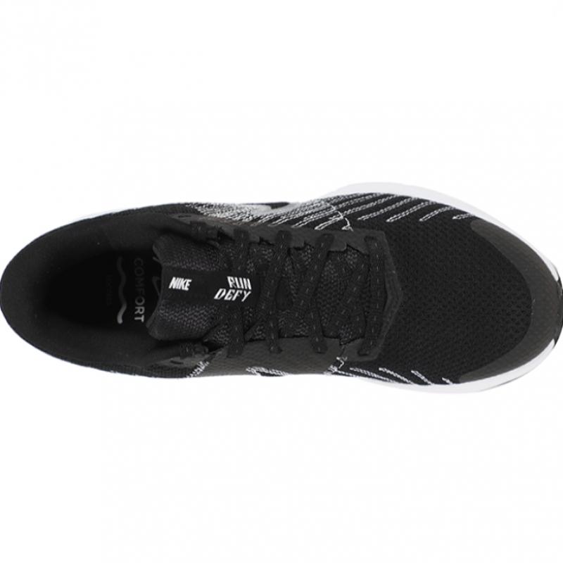 Nike Run Defy