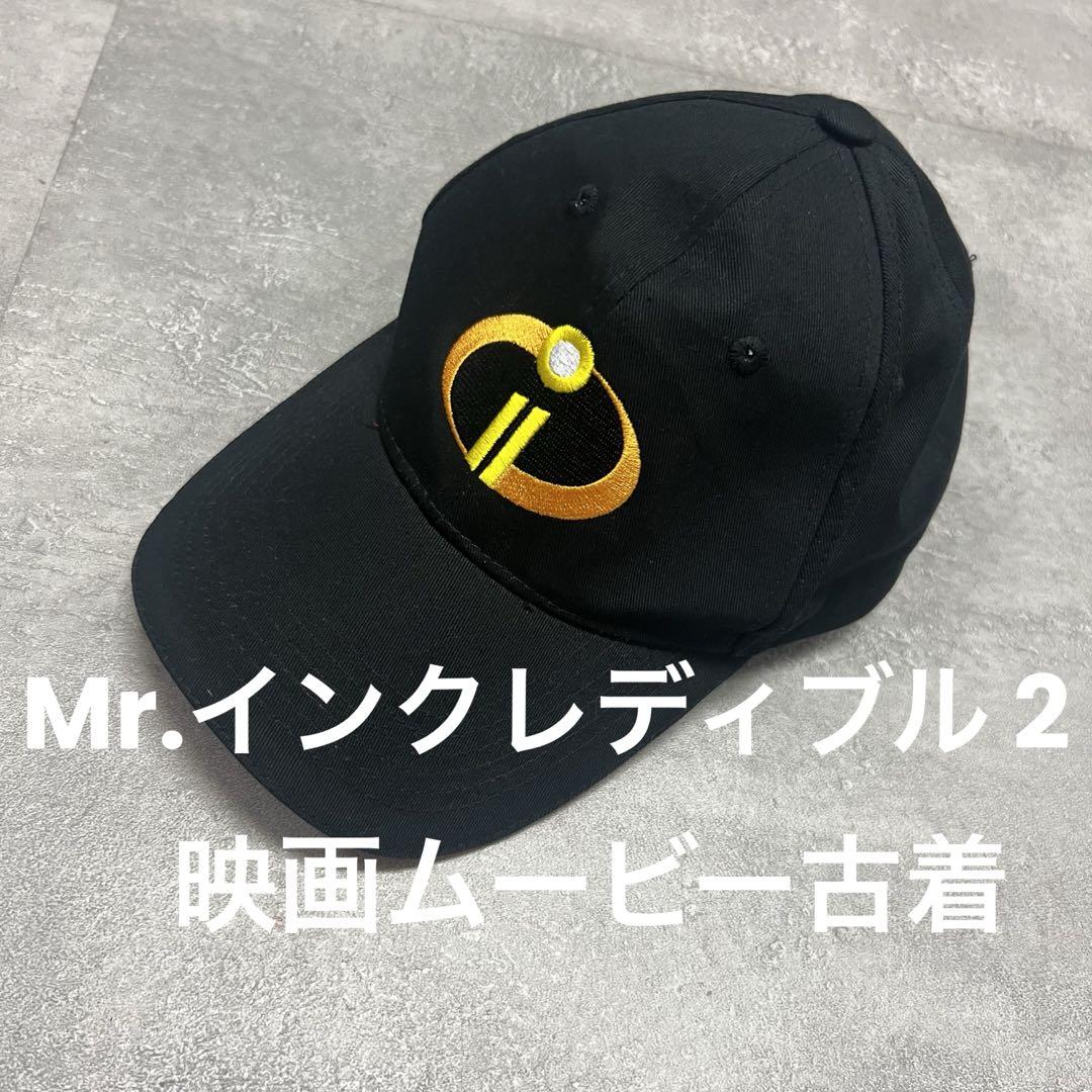 

[Б/У] Футболка по фильму «Суперсемейка 2» с вышивкой персонажа, винтажная, по фильму