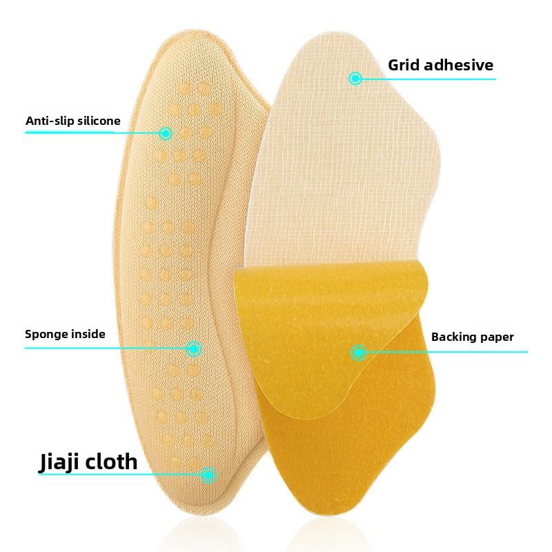 Dispensing Non-slip Particles, Sticking High Heels To Rebound, Anti-wear and Anti-wear, Sticking Heels, Invisible Code Adjustment Half-size Pad