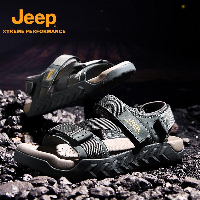 Jeep Men s Quick-Drying Beach Sandals 44