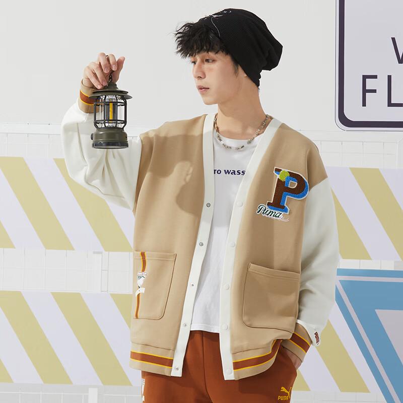 

Puma Unisex Knit Jacket 625798-83 2XL