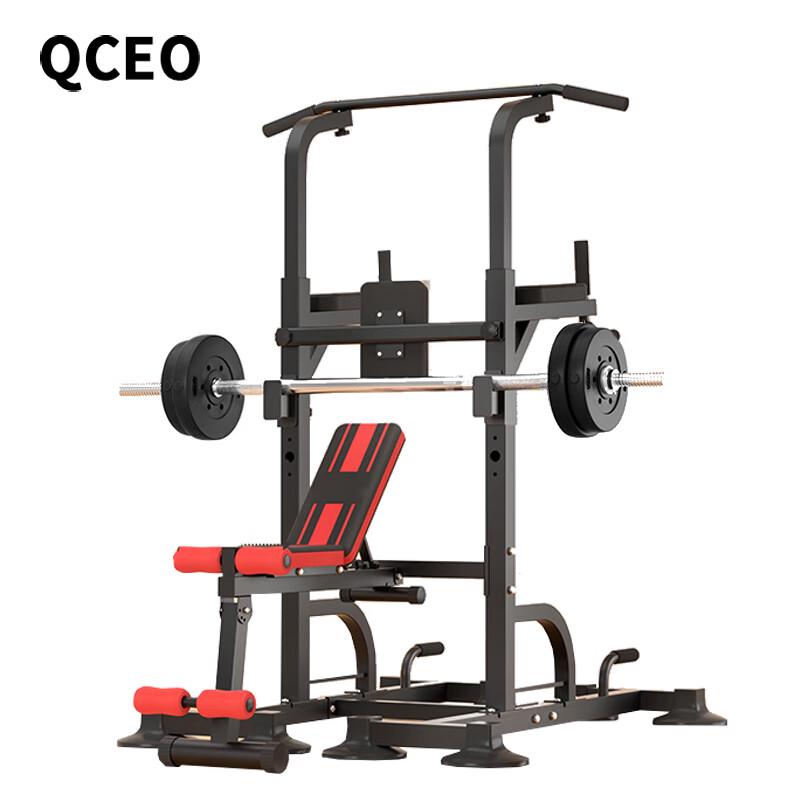 

QCEO Multi-functional Weightlifting Rack