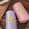 400g/roll Dopamine Sequin Thread Silk Yarn Solid Color Metal Sequin Thread DIY Hand Woven Breathable Short Sleeved Yarn