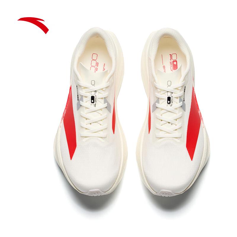 ANTA Zone 2 Heart Rate SE Running Shoes