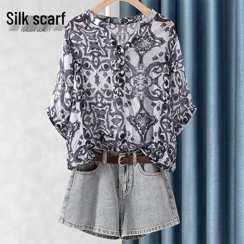 Si Baishe Women s Retro Floral V-Neck Short Sleeve Blouse L