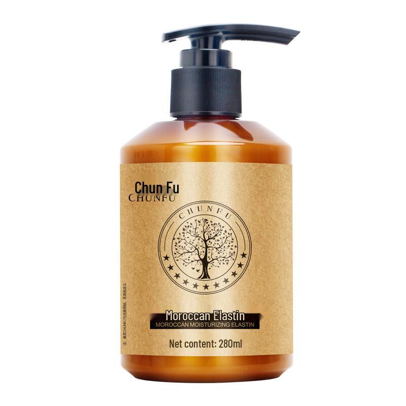 chunfu Marokkanischer Haarstyling-Elasticizer