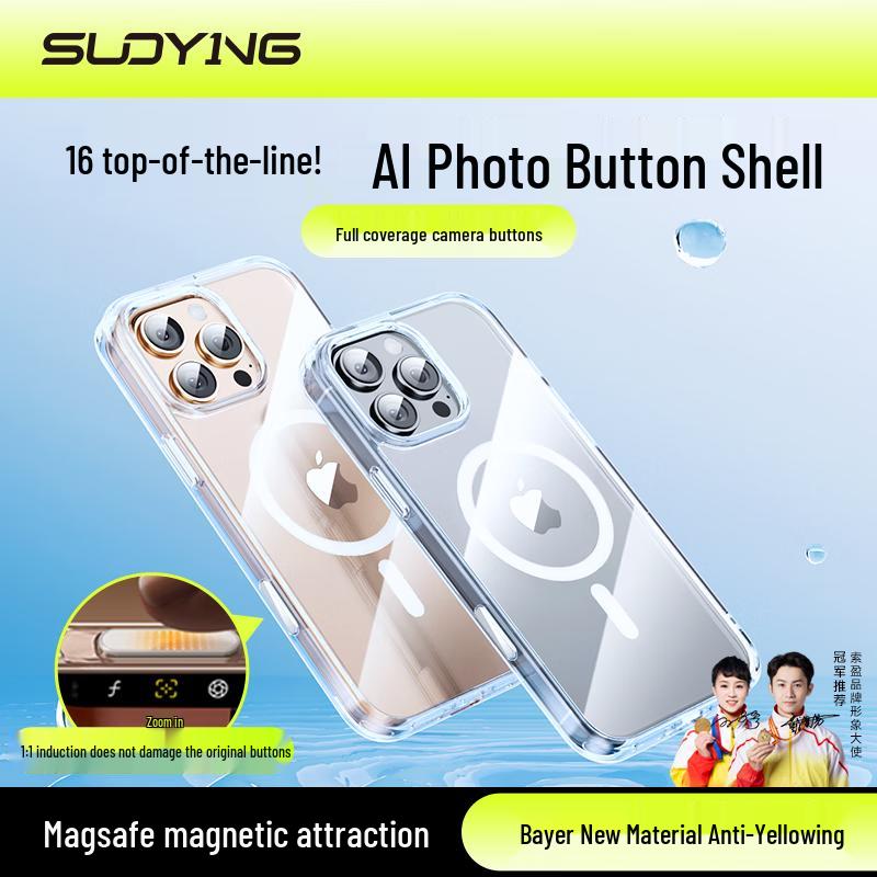 Suoying AI Camera Button Transparent Magnetic Case for iPhone 16 Series iPhone16Pro