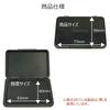 Shachihata Stamp Pad, Small, Black