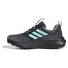 Adidas Trail Running Sneakers Terrex Tracefinder 2 Climaproof