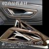 New Alphard 40 Series and Vellfire 40 Series Interior Custom Window Switch Panel and Inner Door Handle Cover Set Accessories, Parts, (Wood Grain)