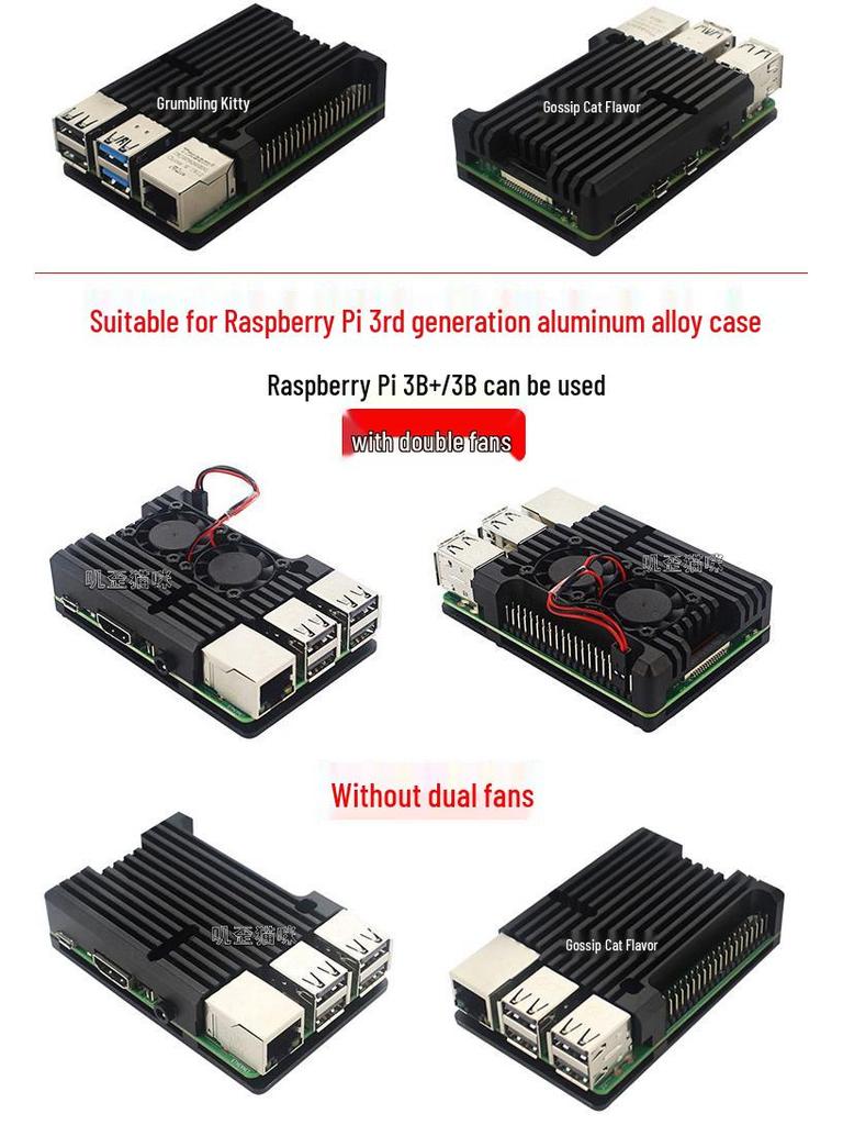 Raspberry Pi 4B/3B+ Robustes Aluminiumgehäuse mit Dual-Lüfter-Kühlkörper