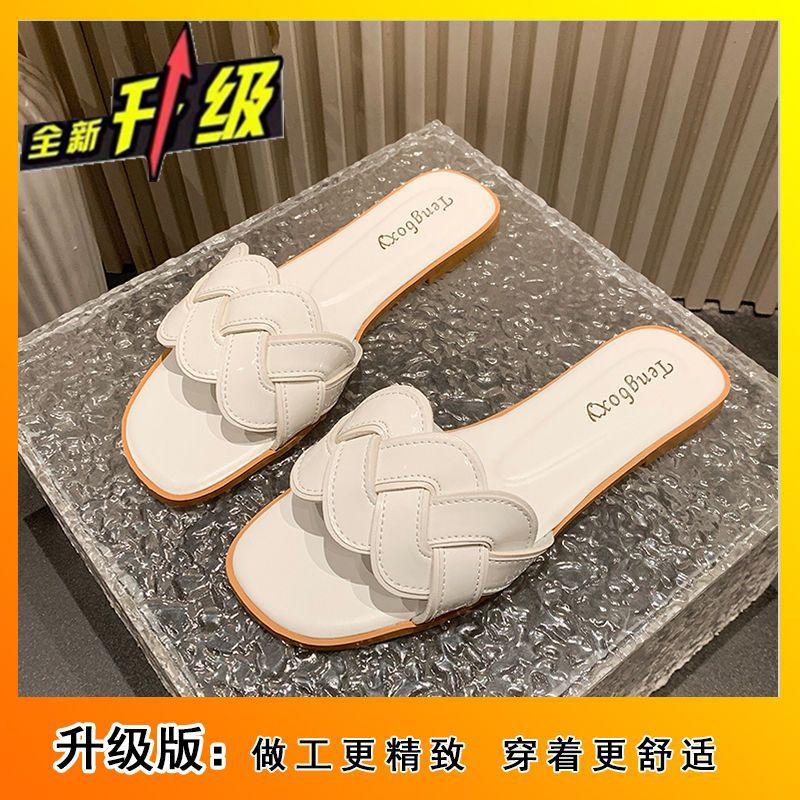 Korean version of Xiaoxiangfeng one-word slippers women's 2025 summer new flat-bottomed elegant open-toed hollowed-out vacation beach sandals