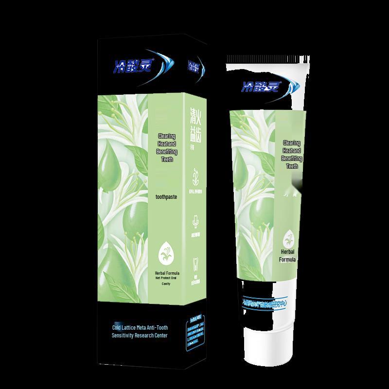 

Leng Suan Ling Whitening & Anti-Sensitive Toothpaste