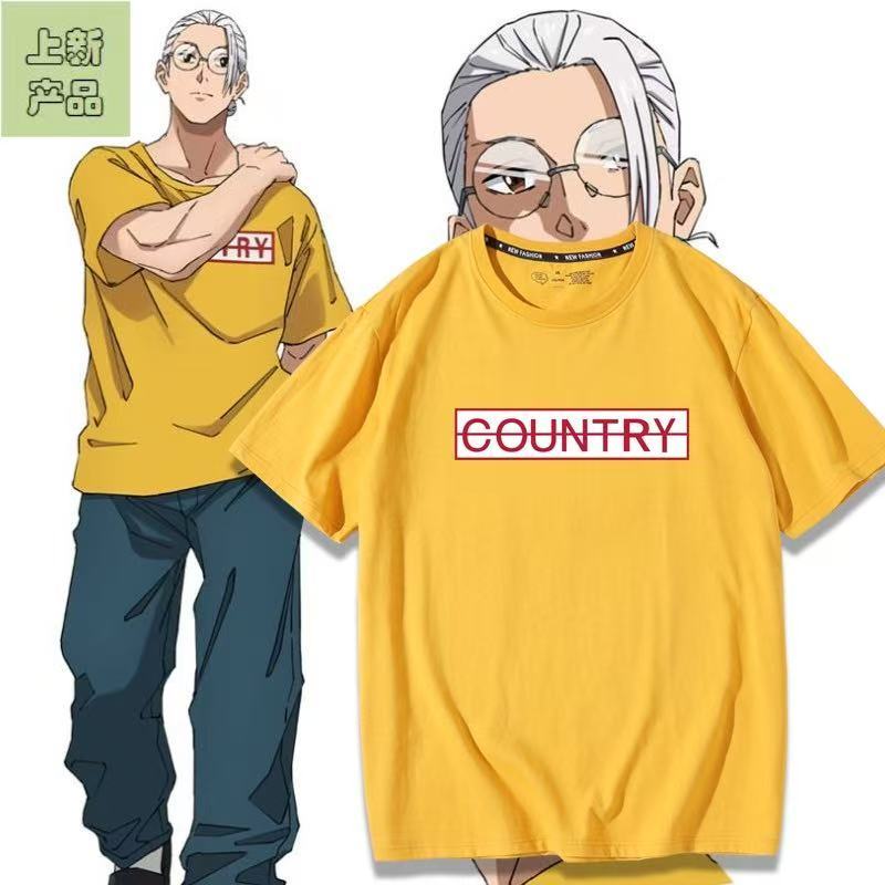 

Cosplay Anime Sakamoto Days T Shirts Cos Costume Sakamoto Tarou Tshirt Oversized Short Sleeve Retro Tops Tees Unisex Girls 4XL