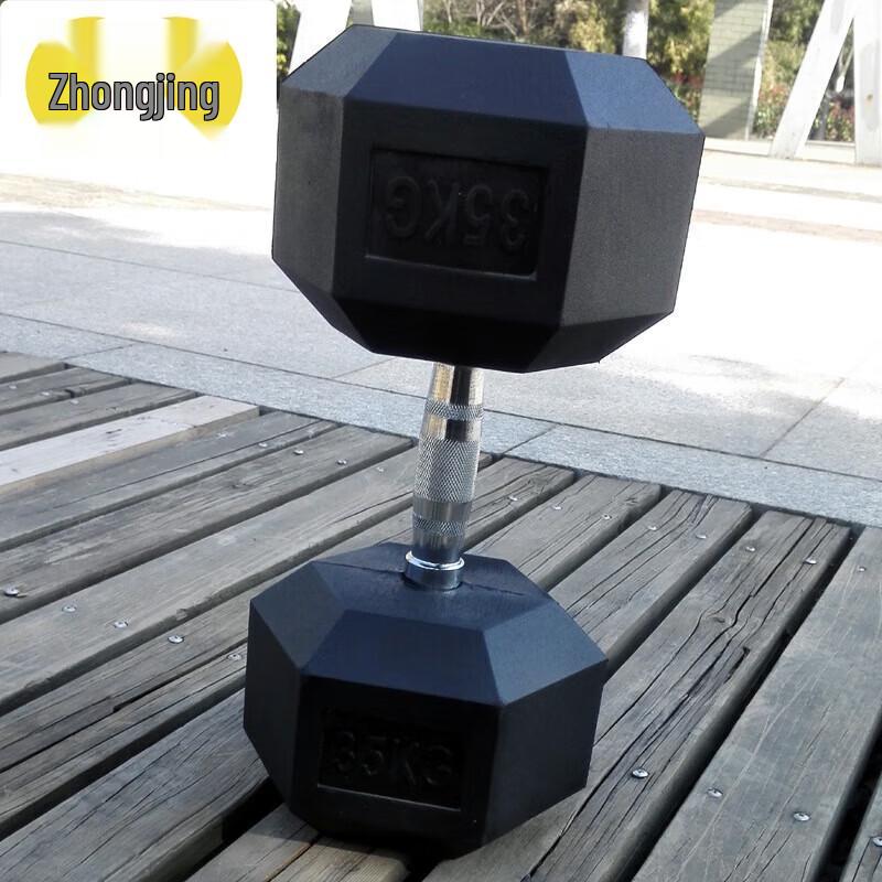 Zhongjing Hex Dumbbell Set with Storage Rack