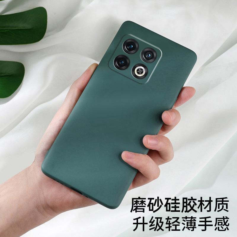 Applicable to OnePlus 11PRO mobile phone case NE1111 fashion trendy brand protective case matte luxury new liquid silicone