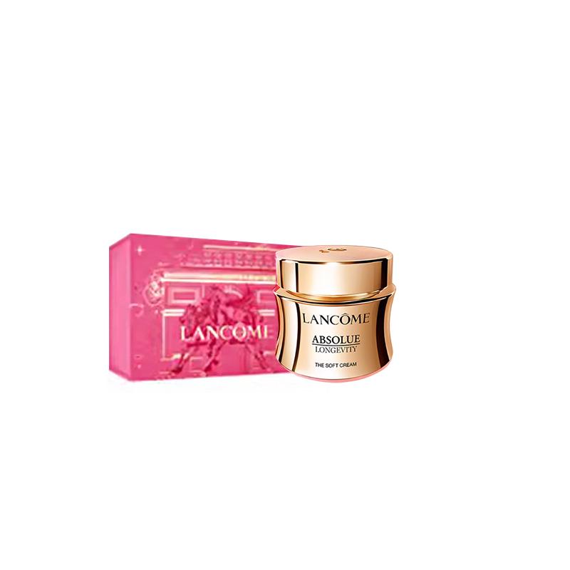 Lancôme Cream/Cream Jingchun Zhenyan Facial Cream Light Type Year of the Horse Limited Gift Box Firming Moisturizing Repair Exfoliating 30ml bottle коричневый