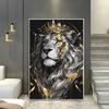 A Canvas Painting Of A Lion With A Golden Crown And Geometric Patterns - Wall Home Decoration   Suitable For Homes And Offices