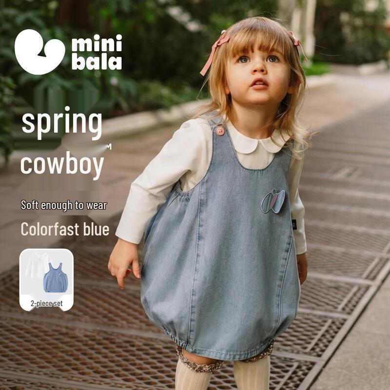 Minibala Girls  Soft Denim Long-Sleeve T-shirt & Suspender Skirt Set 110