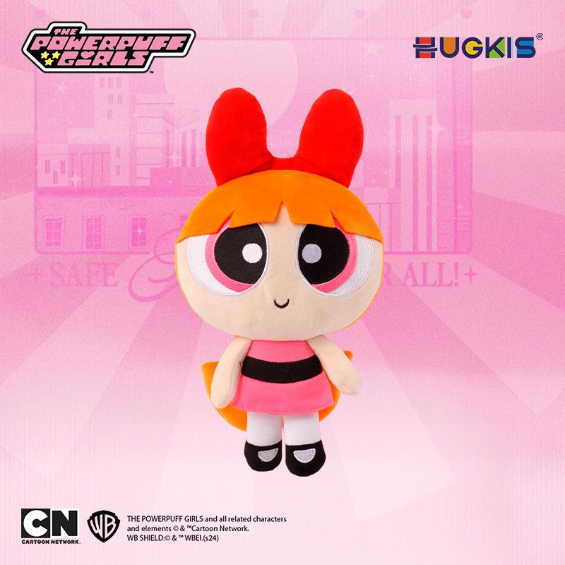 Powerpuff Girls Plüsch-Schlüsselanhänger: Süßer Puppenanhänger & Abschlussgeschenk