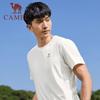 Men's Quick-Dry Breathable Crew Neck T-Shirt