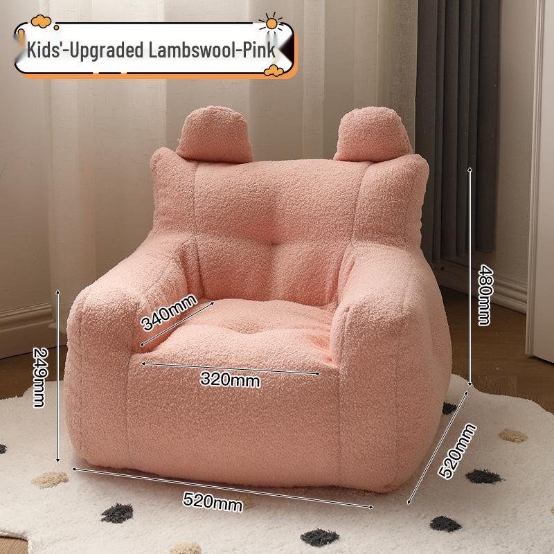 Child's Cartoon Bean Bag Chair - Cute Baby & Kids Sofa Seat