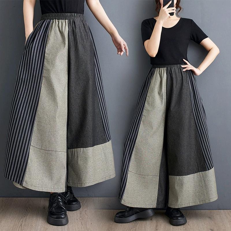 Women's Denim Patchwork Pants Casual Elastic Waist Trousers Straight Wide Leg Pants