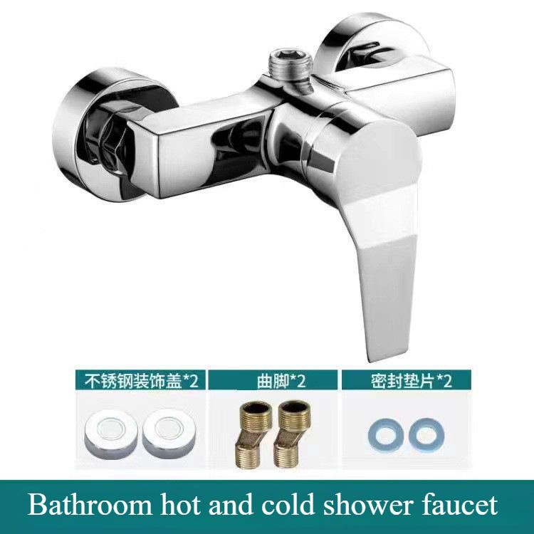 Shower Faucet Bathroom Hot and Cold Faucet Hidden Mixed Water Valve Solar Water Heater Shower Set Switch  Bathroom Faucets