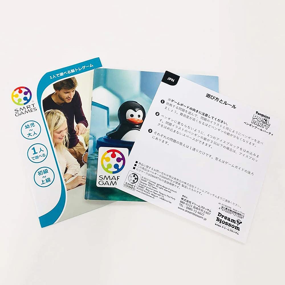 Smart Games Penguin Pool Party Brain Training Puzzle Board Game SG431JP Authentic