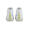 Puma Ralph Sampson 70 Mid Rudolf Dassler Legacy Collection Season 2 Unisex Sneakers White Yellow-Pear Vaporous-Grey 374962-01