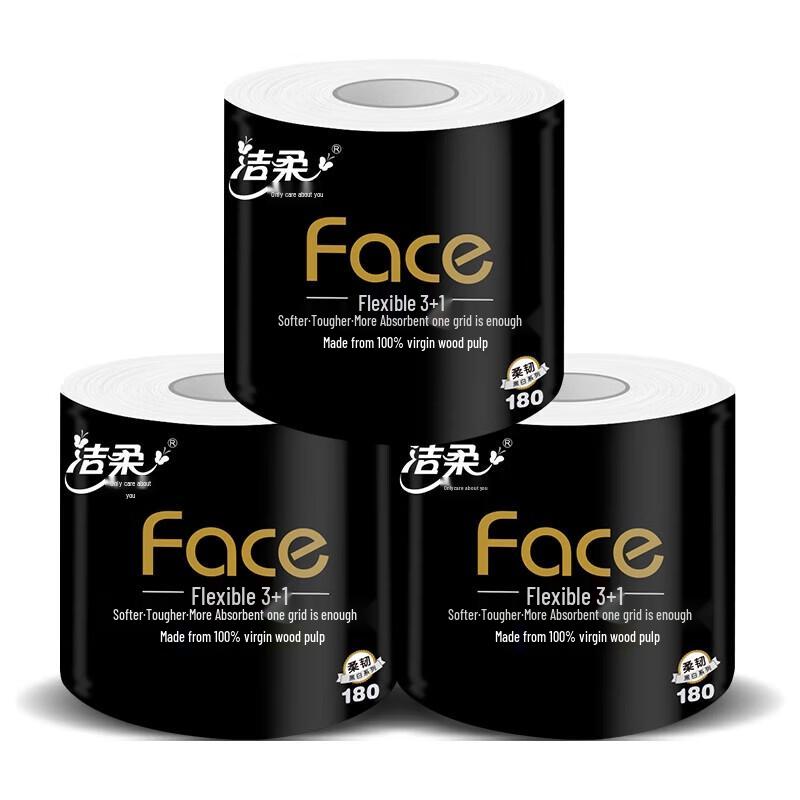 C&S BlackFace 4-Ply Toilet Paper