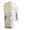 Cat Thermos Cup Stainless Steel Student Women'S High-Value Straw Large-Capacity Car Thermos Cup Coffee Double Drinking Cup